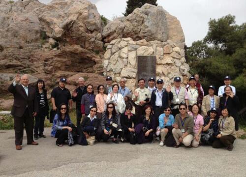 April 2015 Mars Hill